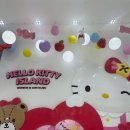 파랑새어린이공원-2 (옥외) | 제주 | 서귀포 헬로키티 아일랜드(hellokitty island) 방문후기 | 내돈내산