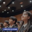 에듀브릿지아카데미