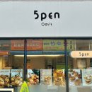 수원-0288 이미지