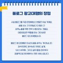 와이엠설계 이미지