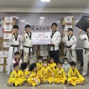 석사경희대한국태권도장 이미지