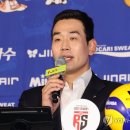 정관장청담