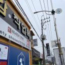 그랜드호텔건너 버스정류장 이미지