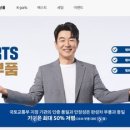 케이파츠