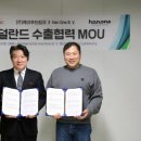 케이푸드 이미지