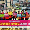 약사동 행정복지센터 이미지