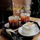 어린이대공원 제6호 화장실(남/녀) | [건대] 분위기좋은 건대디저트 카페 후르츠산도 맛집 건대 흐릇