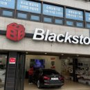 매송고색로794번길 이미지