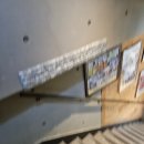 본가만두전골전문점 | 시흥 만두전골 맛집 본가 만두전골전문점 후기