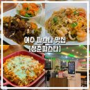 중앙동285 이미지