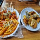 제천원조빨간오뎅보금자리 이미지