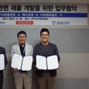 우리앤동물병원 이미지