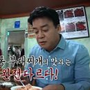 바다식당 이미지