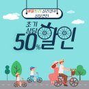 사춘기부모 예방주사 - 목동심리상담 애플트리 심리검사 상담센터 후기