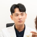 해와달한의원 이미지