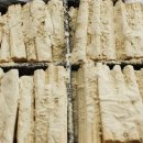 학정3길 이미지