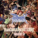 주식회사 블루칩스 이미지