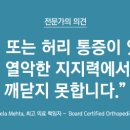 중부의료기 이미지