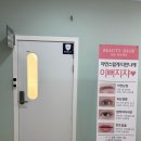 브로우진