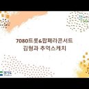 추억스케치 이미지