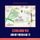 디자이너클럽 이미지