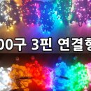 앵두PC 이미지