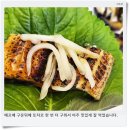 진솔원 이미지