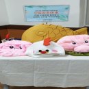 약수노인종합복지관 이미지