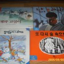 주식회사 한림출판사 네이버블로그