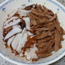 달랭이