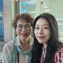 대구여행 사유원에 다녀왔어요 1 엄마와 함께 추억만들기