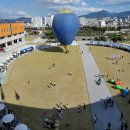 새마을운동테마공원 이미지