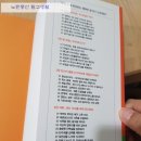 한국다이어트코칭협회