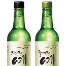소주한잔 - 의성군 소보안계로 2072 | 소주한잔