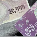 눈썹쟁이 이미지