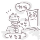 주식회사 비엔디 네이버블로그