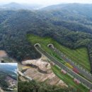 동부순환도로 이미지