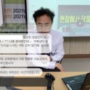 윤선정보기술 이미지