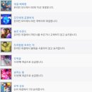 인피니티소프트 이미지
