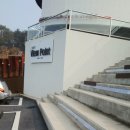 탑정호 뷰포인트(View Point) 이미지