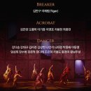 케이인터내셔널 주식회사 이미지