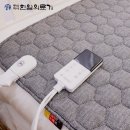 대성의료기 | 탄소매트 3개 비교했더니 비밀 하나 발견했습니다