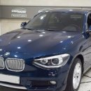 반송로513번길 이미지