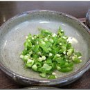 콩시루