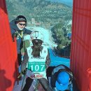 휘닉스파크 렌탈샵 조이몬스터 이미지