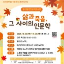 동대문구정보화도서관 이미지