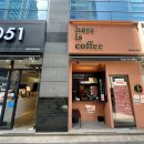 카페051 서면에이원