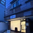 신영흥약국 이미지