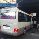 광림종합정비 이미지