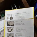 고척1동주민센터 이미지